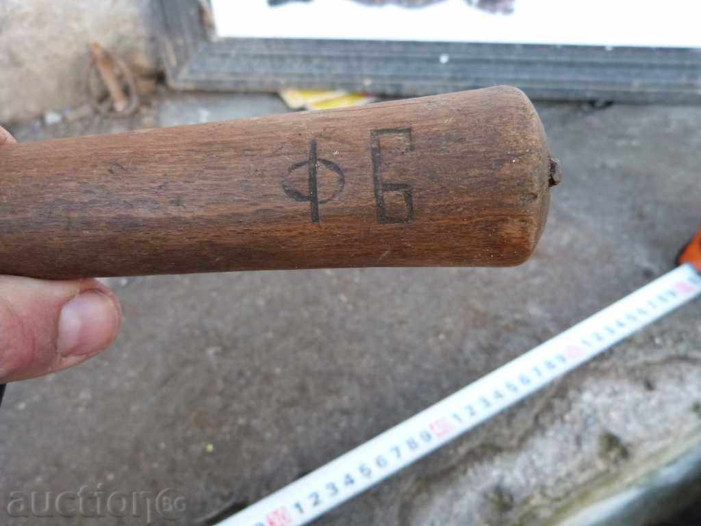 Delivery of 4504. STAR HANGER PRINT SIR AND ORIGINAL HANDLE HANDLE