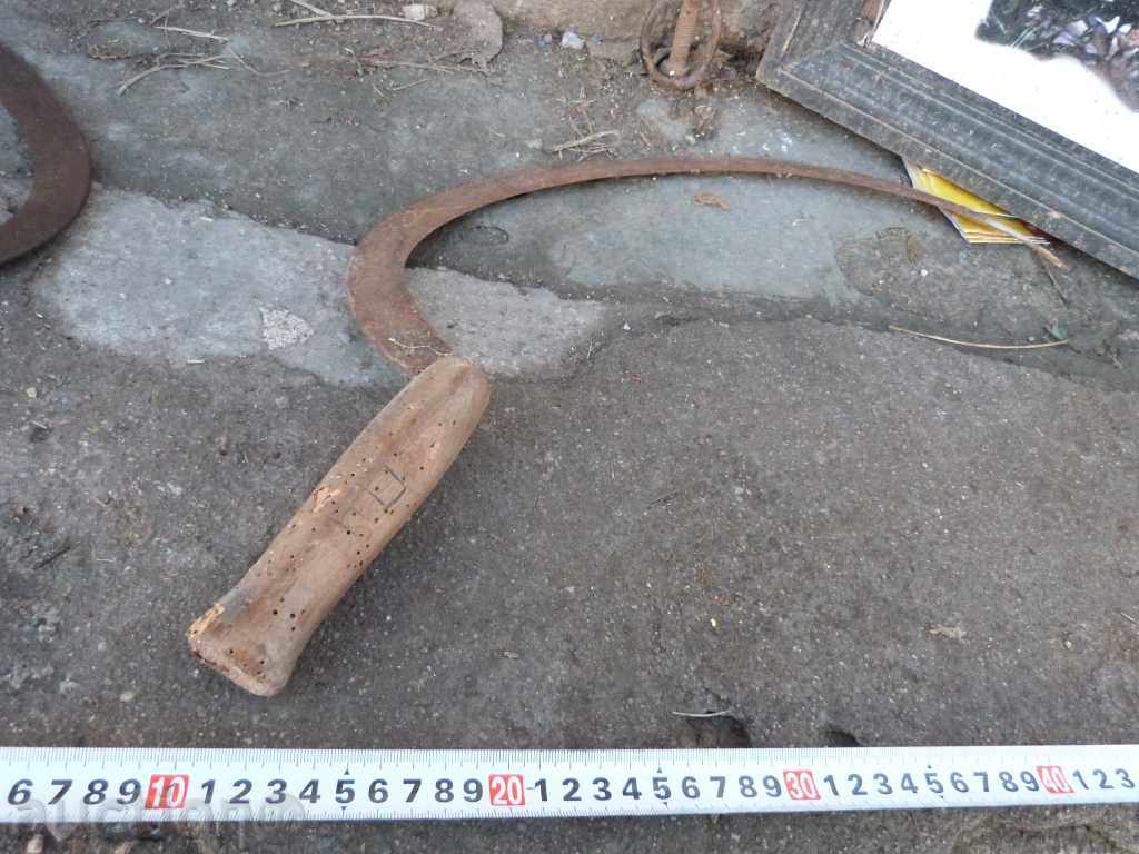 Auction  4505. STAR HORSE RANGE WITH ORIGINAL HANDLE HANDLE