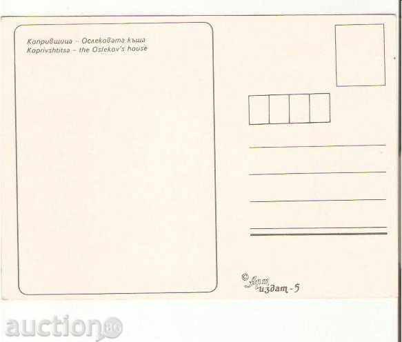 Postcard Bulgaria Koprivshtitsa Oslekova House 3 * with price 0.50 BGN | € 0.26 Postcard Bulgaria Koprivshtitsa Oslekova House 3 * with price 0.50 BGN | € 0.26