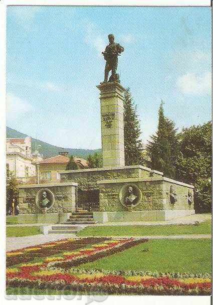 Κάρτα Σλίβεν της Βουλγαρίας Μνημείο του Χατζή Dimitar 1 *