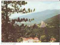 Card Bulgaria Shipka Temple-μνημείο 7 **