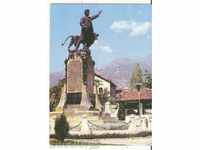 Bulgaria Karlovo carte monument de Vasil Levski 1 *