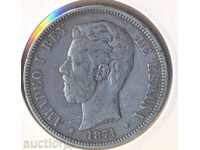 Испания 5 песети 1871, сребърна монета, 25 грама, Амадео I