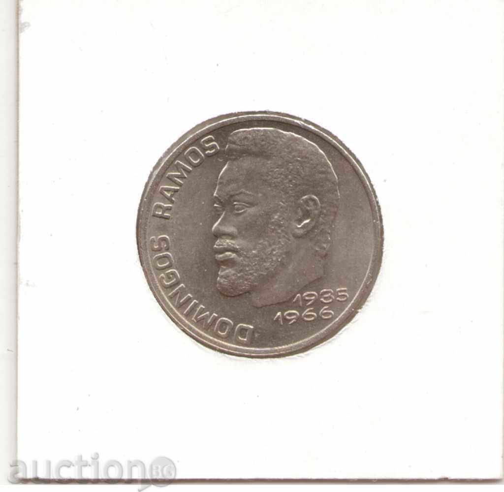 ++Cape Verde-20 Escudos-1977-KM# 20-Domingos Ramos ++Cape Verde-20 Escudos-1977-KM# 20-Domingos Ramos