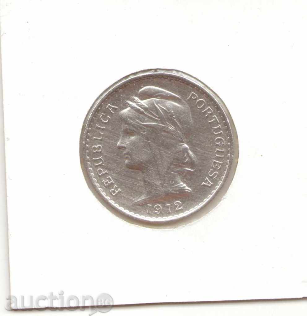 ++Πορτογαλία-50 Λεπτά-1912-KM# 561-ασήμι με τιμή € 20.45 | 40.00 BGN