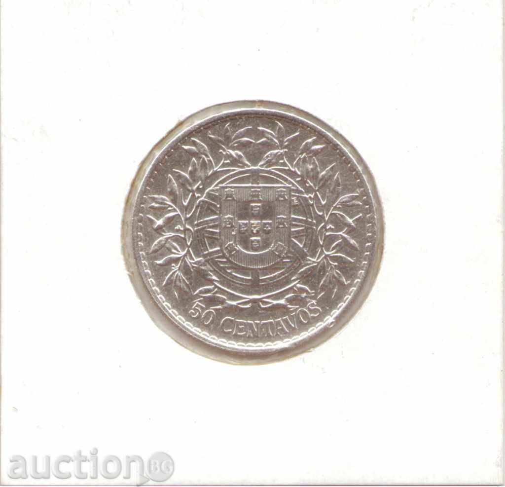 ++Πορτογαλία-50 Λεπτά-1912-KM# 561-ασήμι ++Πορτογαλία-50 Λεπτά-1912-KM# 561-ασήμι
