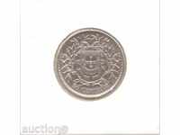 ++Πορτογαλία-50 Λεπτά-1912-KM# 561-ασήμι