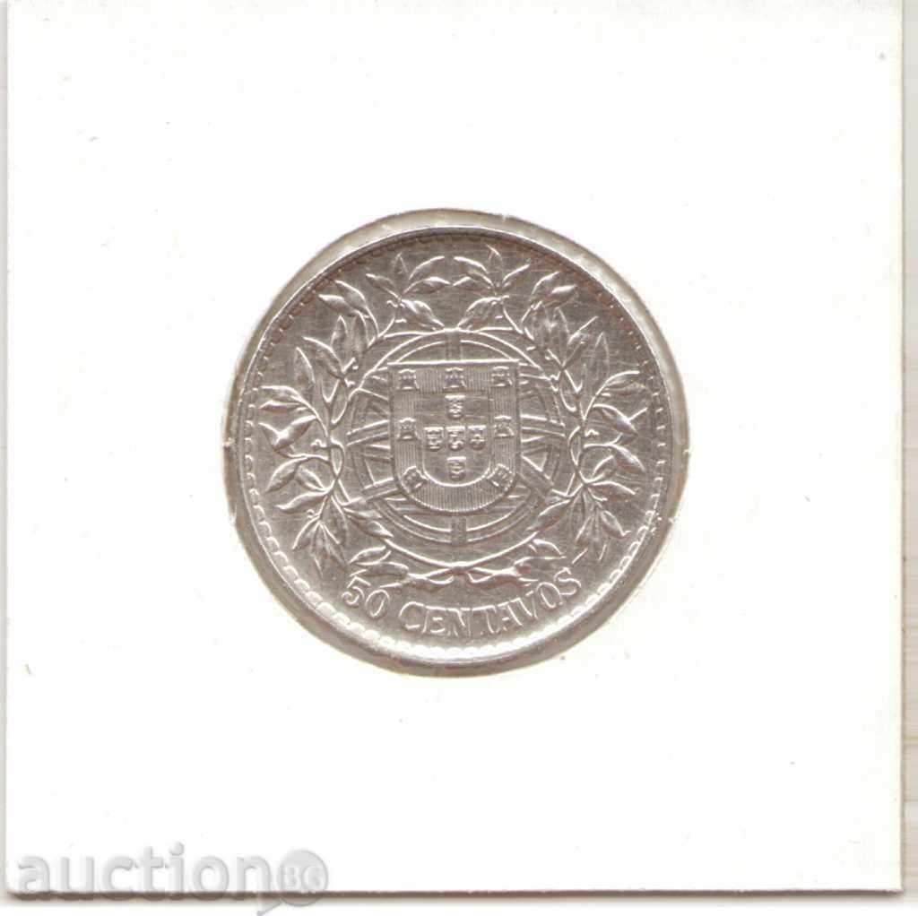++Portugal-50 Centavos-1914-KM# 561-silver με τιμή € 17.90 | 35.01 BGN