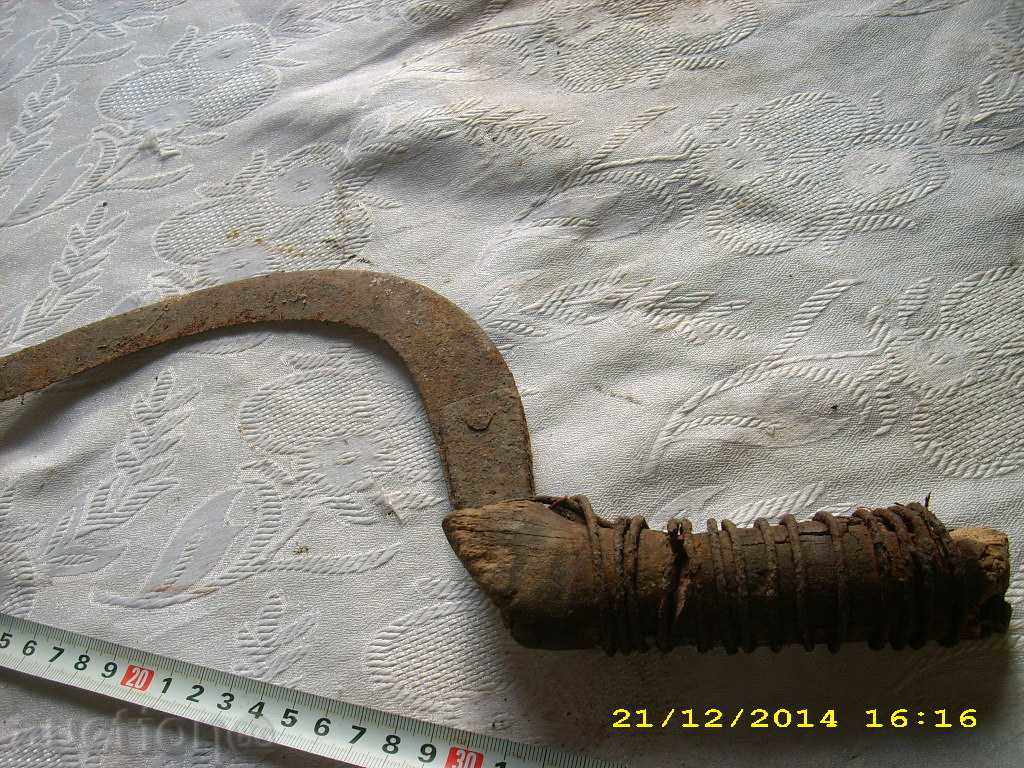 Old forged sickle with price 2.99 BGN | € 1.53 Old forged sickle with price 2.99 BGN | € 1.53