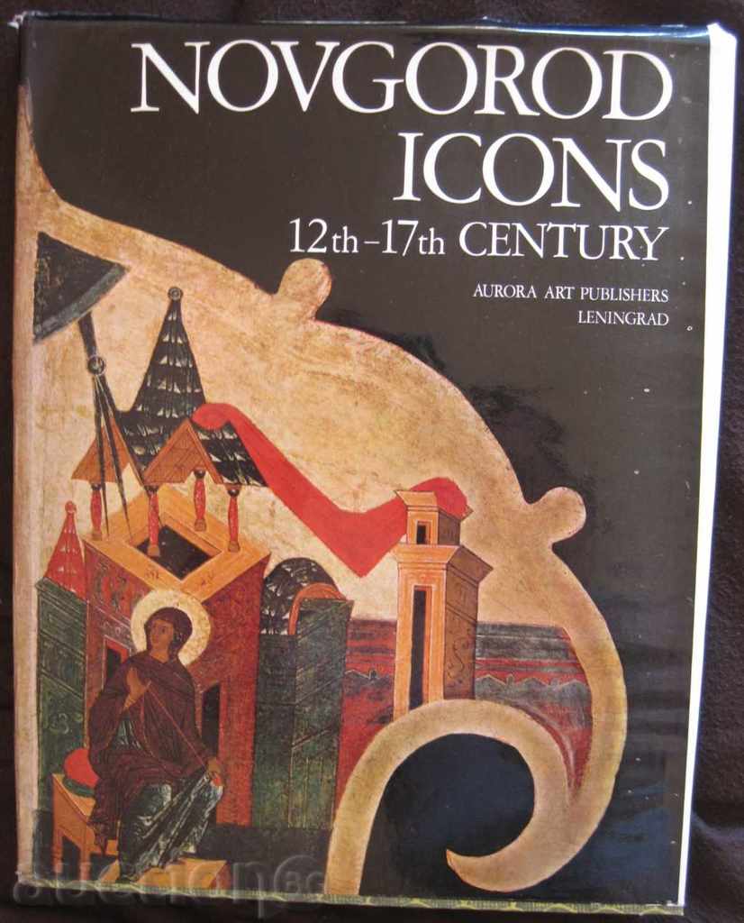 Novgorod Icoane 12-17-lea