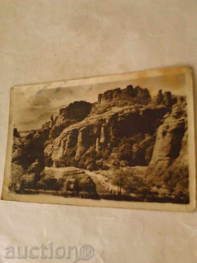 Postcard Belogradchik Rocks View Ms. Gr. Paskov