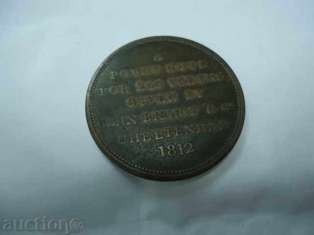 Delivery of Penny Jeff John Bishop Cheltenham penny 1812 United Kingdom Delivery of Penny Jeff John Bishop Cheltenham penny 1812 United Kingdom