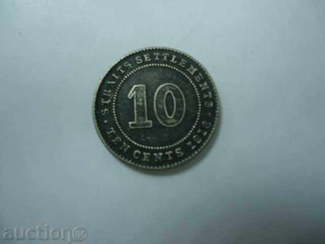 Straits Settlements 10 Cents 1916 KING GEORGE RING !! with price 90.00 BGN | € 46.02 Straits Settlements 10 Cents 1916 KING GEORGE RING !! with price 90.00 BGN | € 46.02