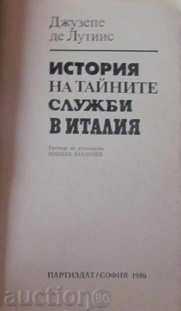 HISTORY OF HIS SECRETS IN ITALY - JUZEPE DE LUTISIS with price 3.89 BGN | € 1.99