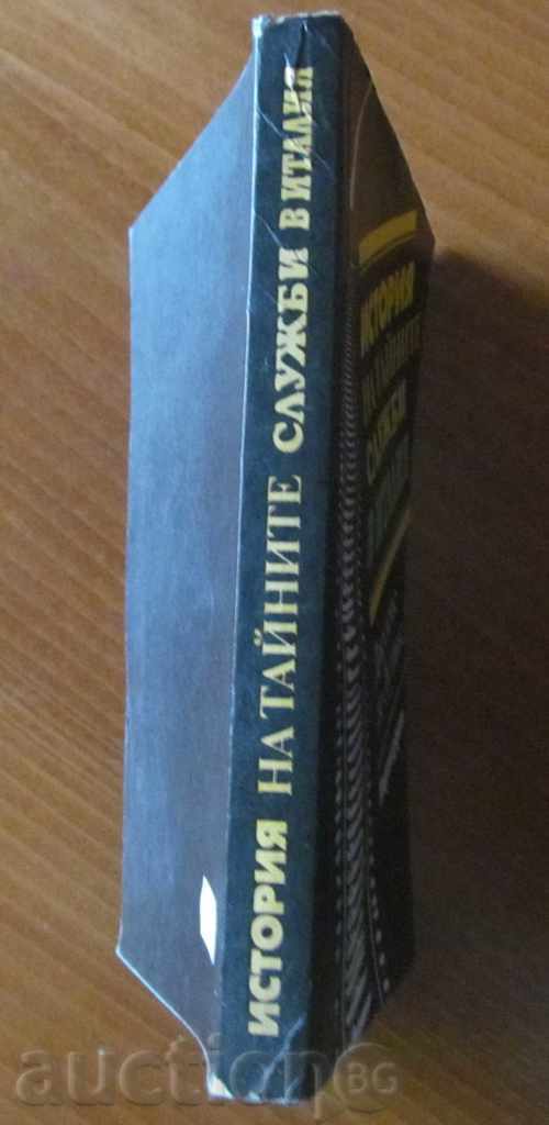 HISTORY OF HIS SECRETS IN ITALY - JUZEPE DE LUTISIS - 6