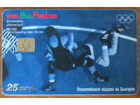 HARTĂ FONICĂ BULFON