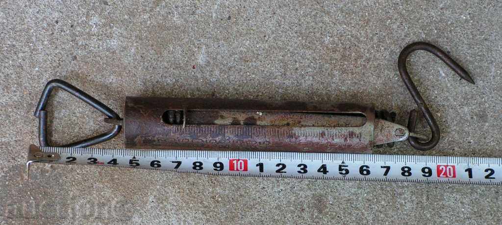 765. OLD KANTARCHE με τιμή 7.00 BGN | € 3.58 765. OLD KANTARCHE με τιμή 7.00 BGN | € 3.58