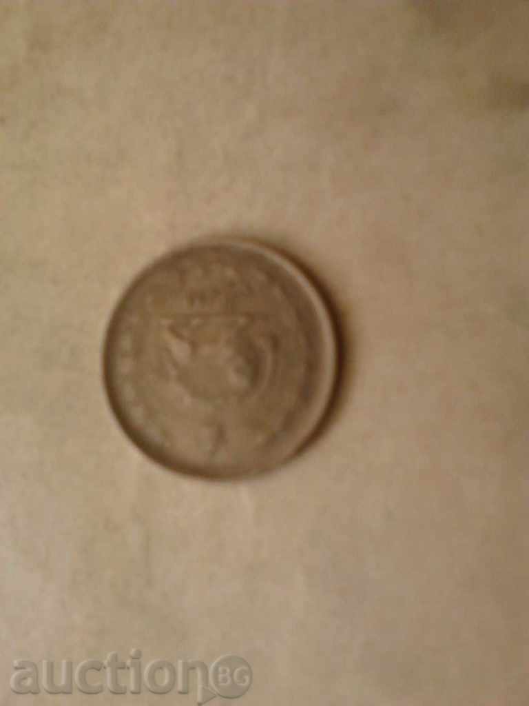 Iran 2 Reels with price 0.75 BGN | € 0.38