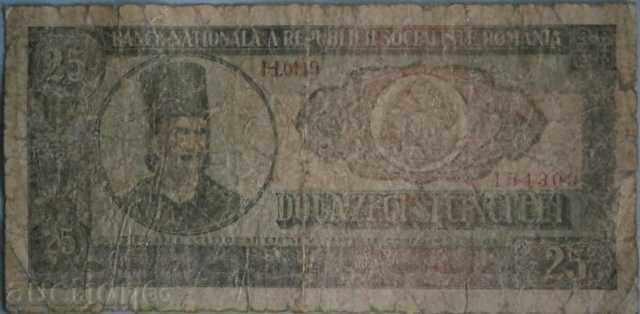 25 RON România