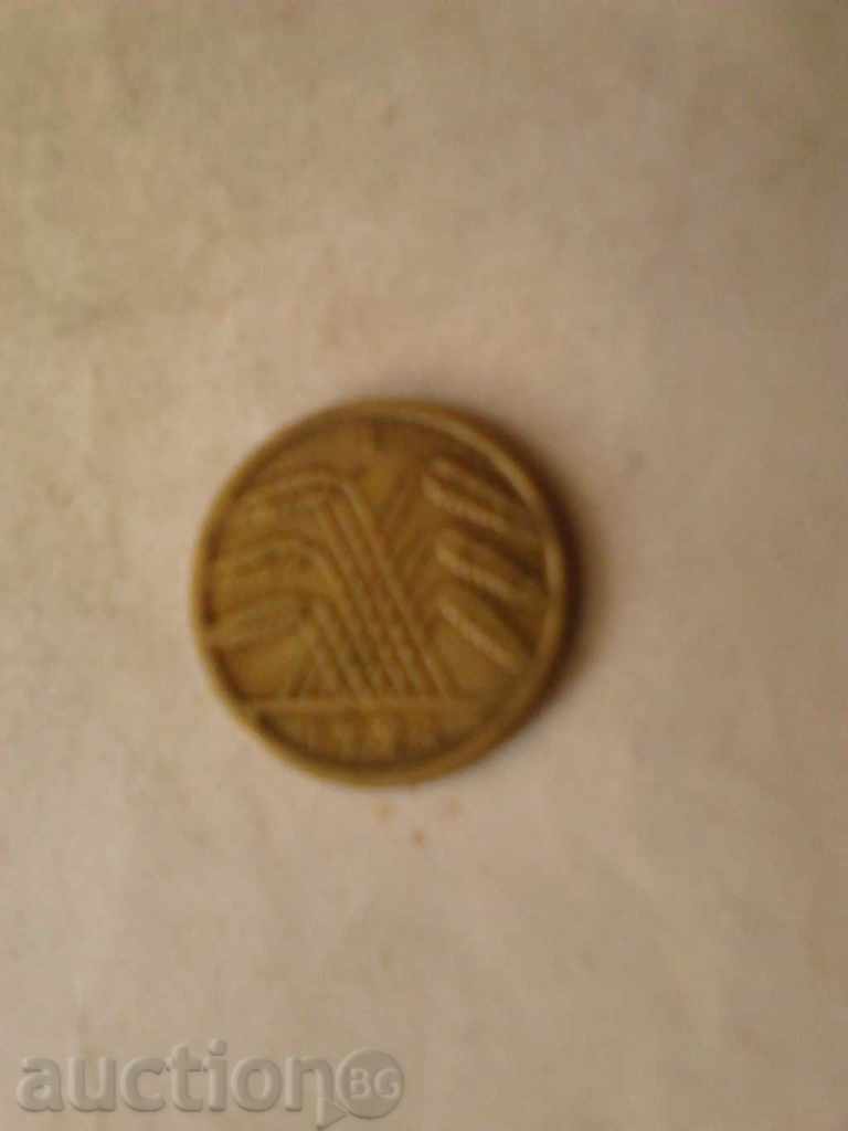 Germany 10 Reichsphening 1924 E with price 1.85 BGN | € 0.95 Germany 10 Reichsphening 1924 E with price 1.85 BGN | € 0.95