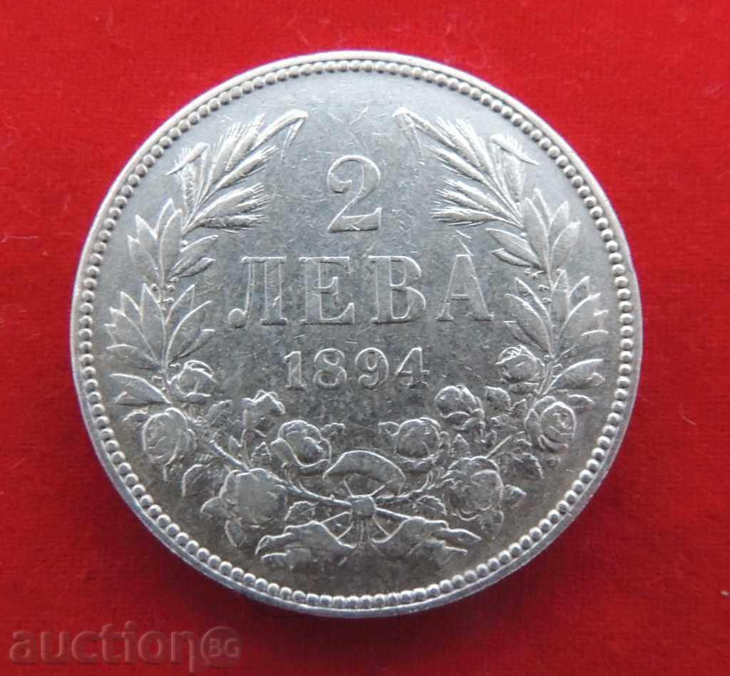 2 BGN 1894 silver - QUALITY - 2 BGN 1894 silver - QUALITY -