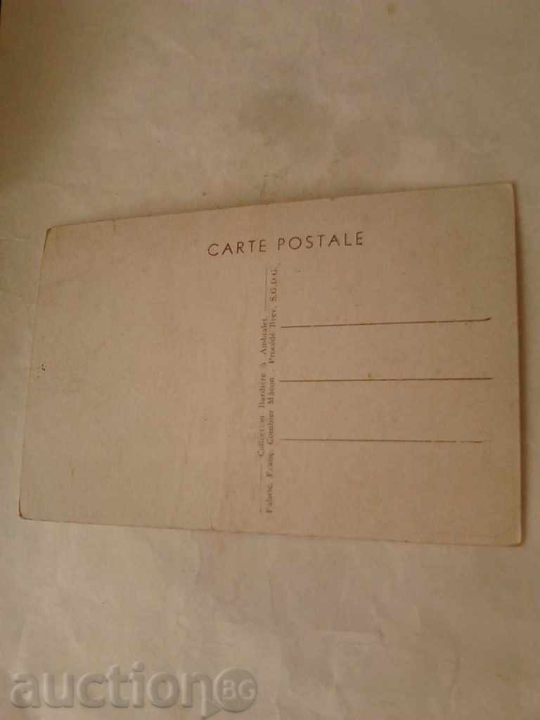 Postcard Ambialet Vue general prise du Prieure with price 0.75 BGN | € 0.38 Postcard Ambialet Vue general prise du Prieure with price 0.75 BGN | € 0.38