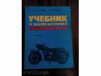 Manual pentru șoferi categoria A motocicletă
