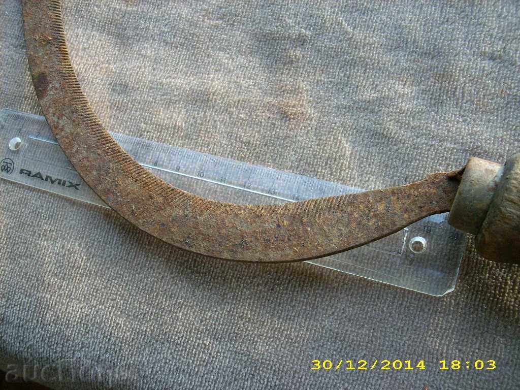 Παράδοση πλαστά δρεπάνι Παράδοση πλαστά δρεπάνι