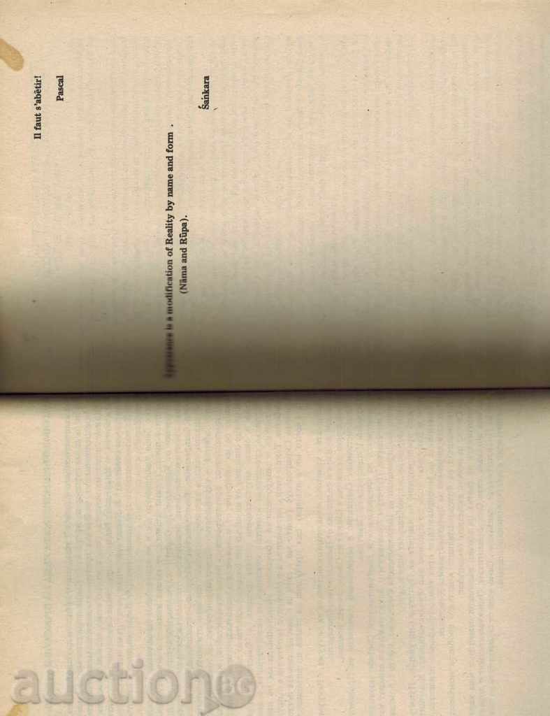 HISTORY OF LINGUISTIC LITERS; FAULT - M. ROZENKROYER - 7 HISTORY OF LINGUISTIC LITERS; FAULT - M. ROZENKROYER - 7