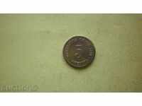 Coin 5 PFENIGA 1875 C GERMANY