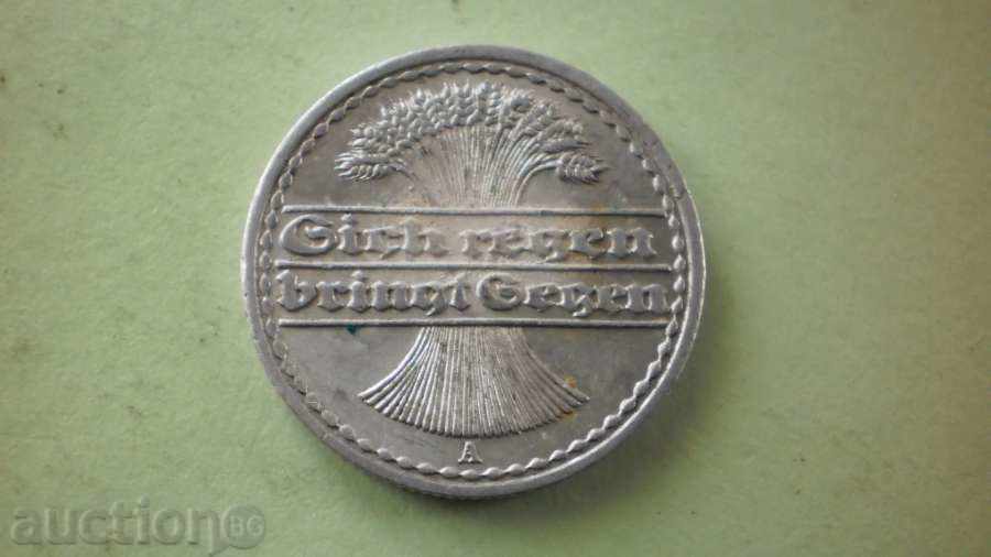 Монета  50  ПФЕНИГА 1921A  ГЕРМАНИЯ с цена € 2.56 | 5.01 лв.