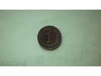 Copper Coin 1 Reichs Pennig 1930A Germany