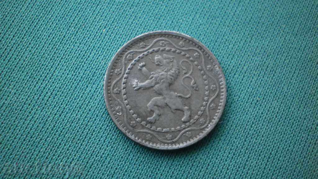 GERMANIA-BELGIQUE 5 CENT 1916 GERMANIA cu preț € 5.11 | 9.99 BGN GERMANIA-BELGIQUE 5 CENT 1916 GERMANIA cu preț € 5.11 | 9.99 BGN