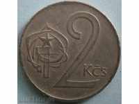 Czechoslovakia 2 krona 1973