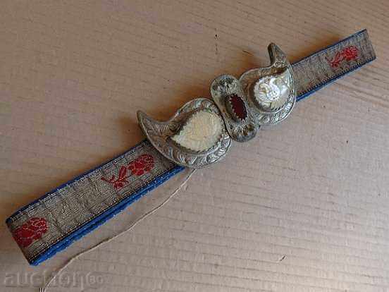 Auction Renaissance pafts of silver with a belt, mother-of-pearl, pafta Auction Renaissance pafts of silver with a belt, mother-of-pearl, pafta