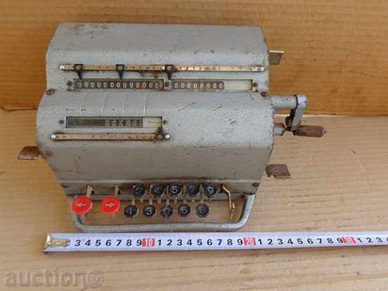 Calculator, mechanical calculator, Christmas tree, abacus - USSR with price 89.00 BGN | € 45.50 Calculator, mechanical calculator, Christmas tree, abacus - USSR with price 89.00 BGN | € 45.50