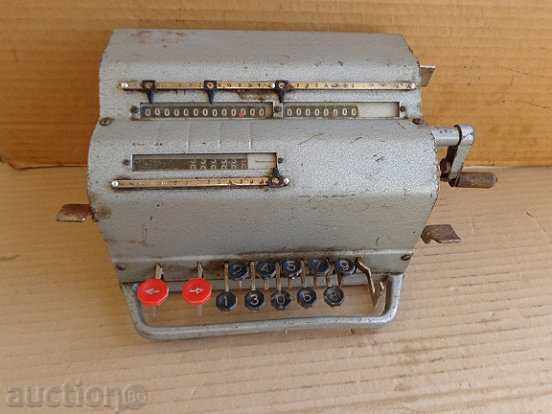 Сметачна машина, механичен калкулатор, елка, сметало - СССР