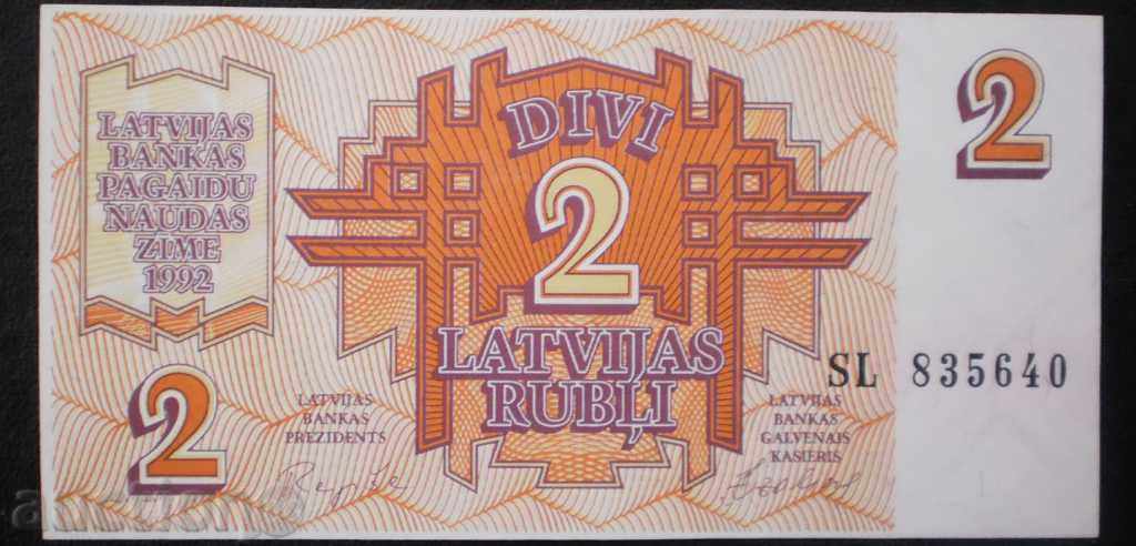 Banknote 2 Rübl 1992 Latvia UNC