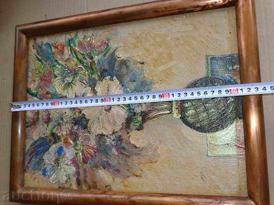 Εντυπωσιακή νεκρή φύση σόκα, ζωγραφική, λάδι, πάνελ με τιμή 495.00 BGN | € 253.09 Εντυπωσιακή νεκρή φύση σόκα, ζωγραφική, λάδι, πάνελ με τιμή 495.00 BGN | € 253.09