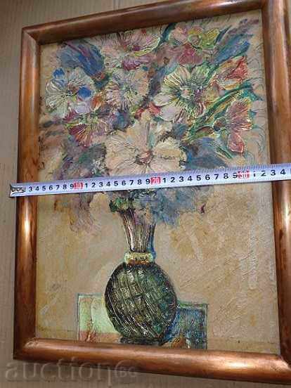 Δημοπρασία Εντυπωσιακή νεκρή φύση σόκα, ζωγραφική, λάδι, πάνελ Δημοπρασία Εντυπωσιακή νεκρή φύση σόκα, ζωγραφική, λάδι, πάνελ