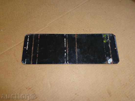 Delivery of Enameled plate, plate Delivery of Enameled plate, plate