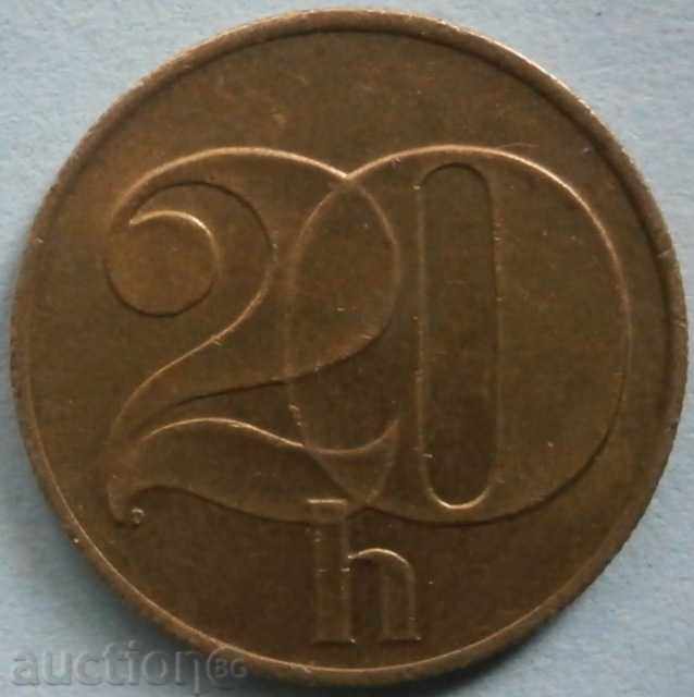 Чехословакия 20 халера 1991г.