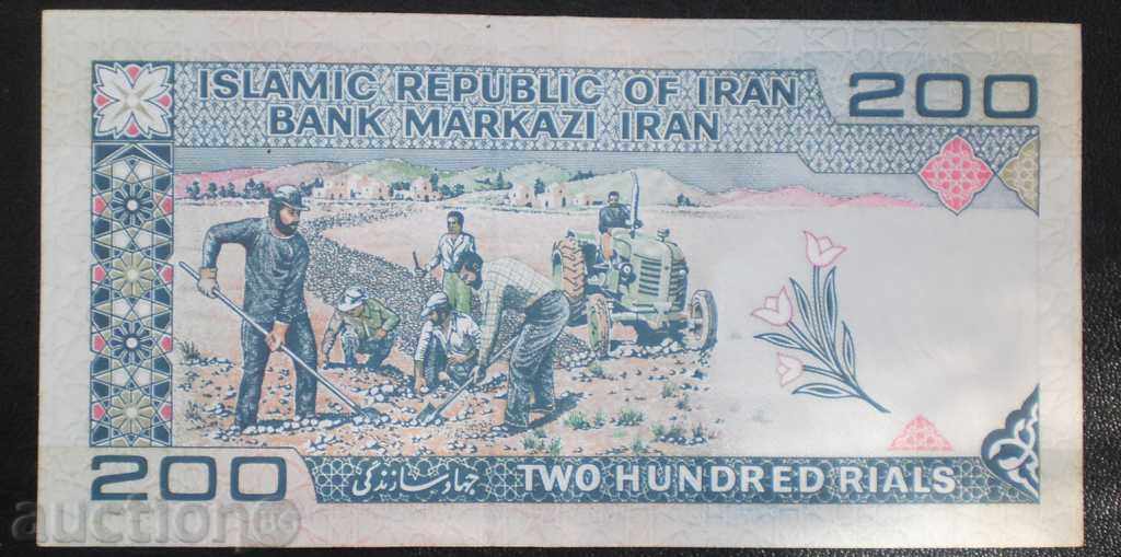 Banknote 200 RIELA 1982 UNC Iran