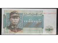 Банкнота 1 Киат 1972 UNC Бирма