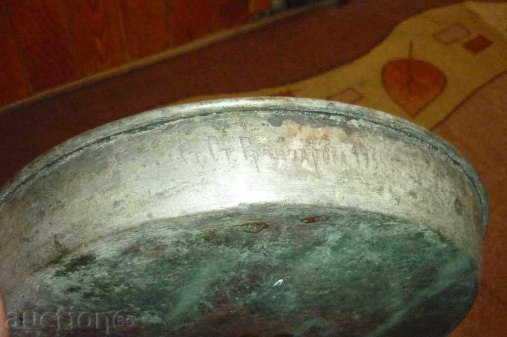 Auction Old pan, copper pot, copper, pan, kettle, kettle Auction Old pan, copper pot, copper, pan, kettle, kettle