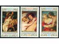 2693 Bulgaria 1977 Paintings by Peter Paul Rubens **