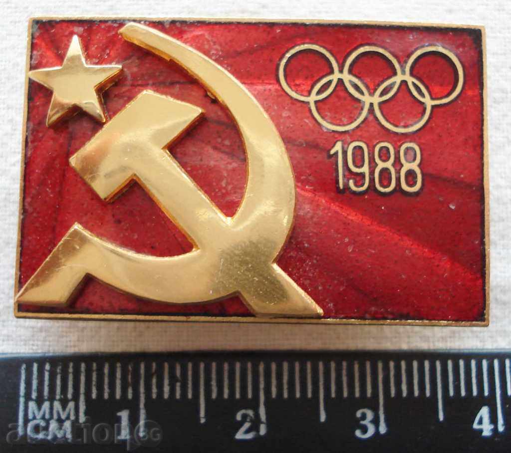 2305. Rusia sovietică olimpiyskiet delegației Comisiei în 1988