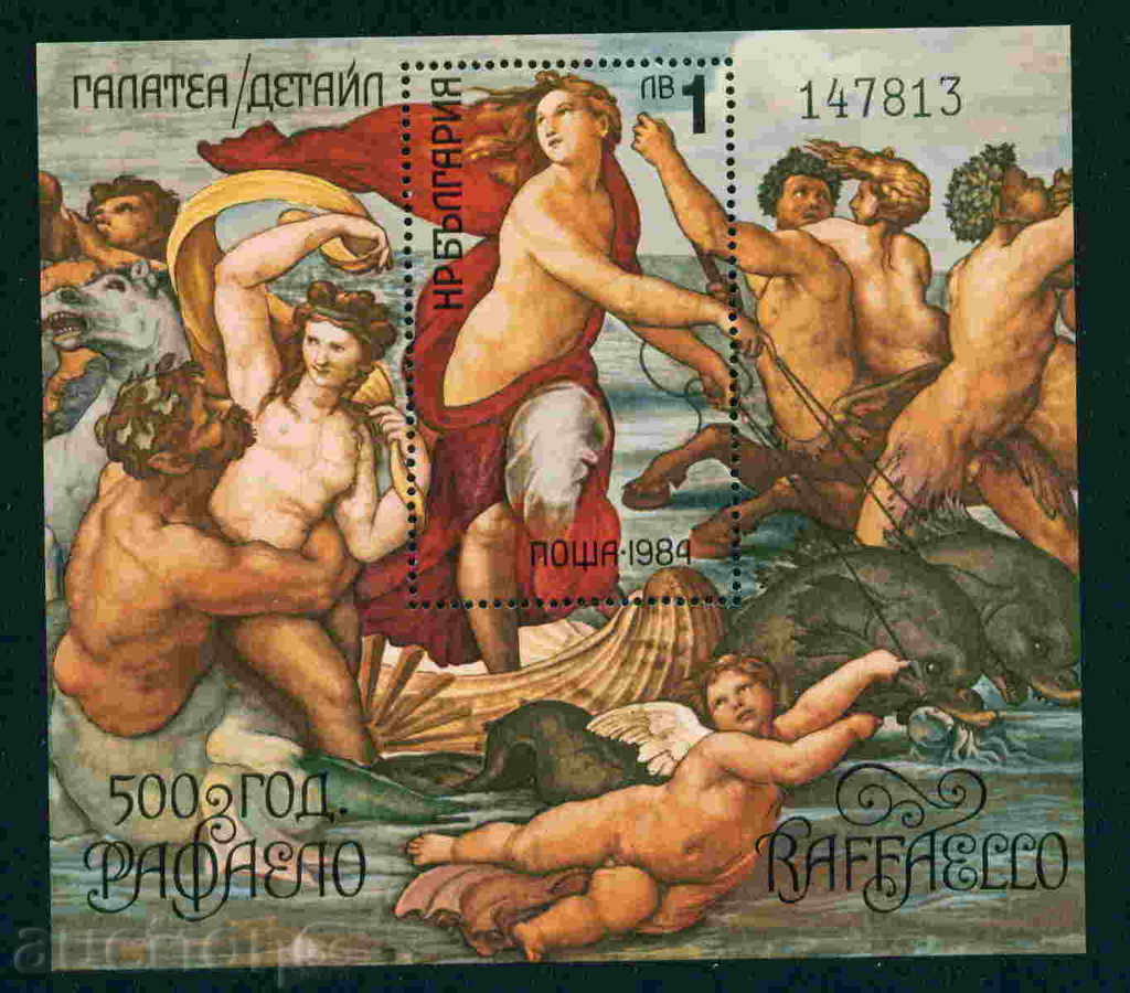 3370 Bulgaria 1984 pictura de Raphael Block șase cifre **