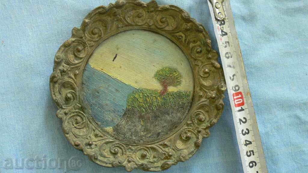 STARA PICTURE with price 50.00 BGN | € 25.56 STARA PICTURE with price 50.00 BGN | € 25.56