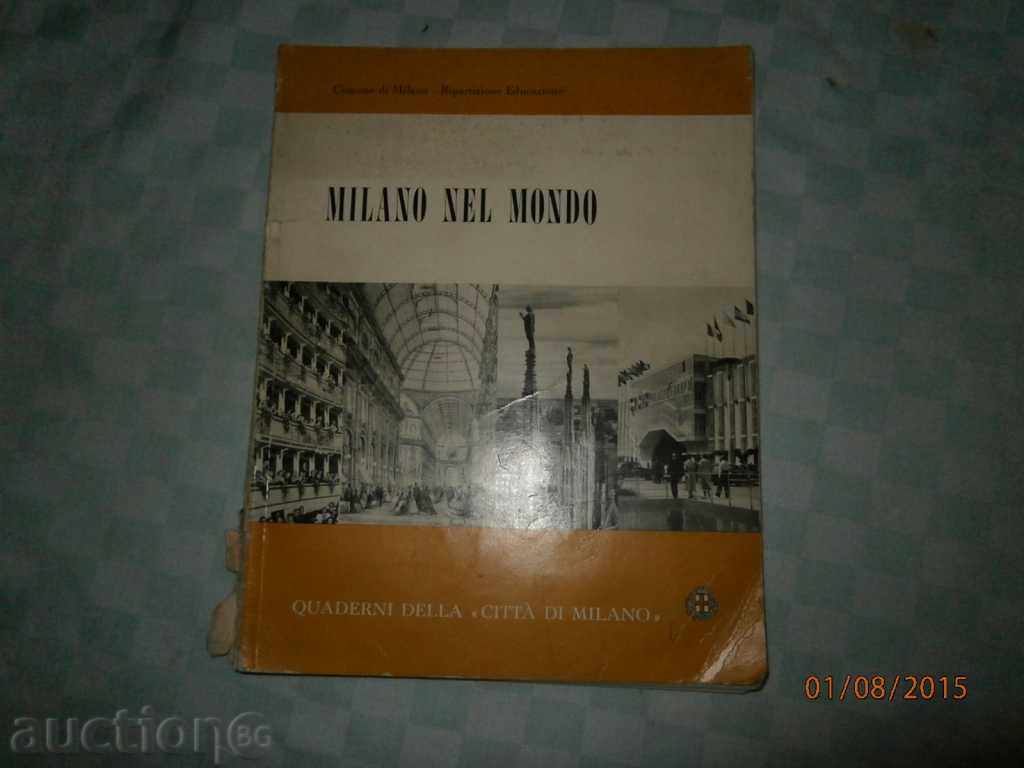 ITALIAN ALBUM MILANO TO THE WORLD